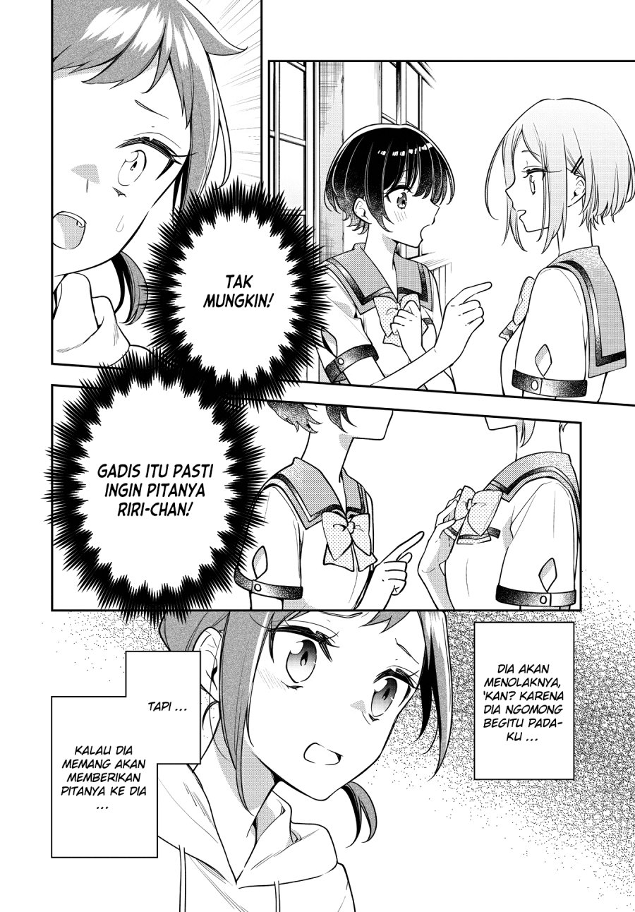 Anemone wa Netsu o Obiru Chapter 21 Gambar 13