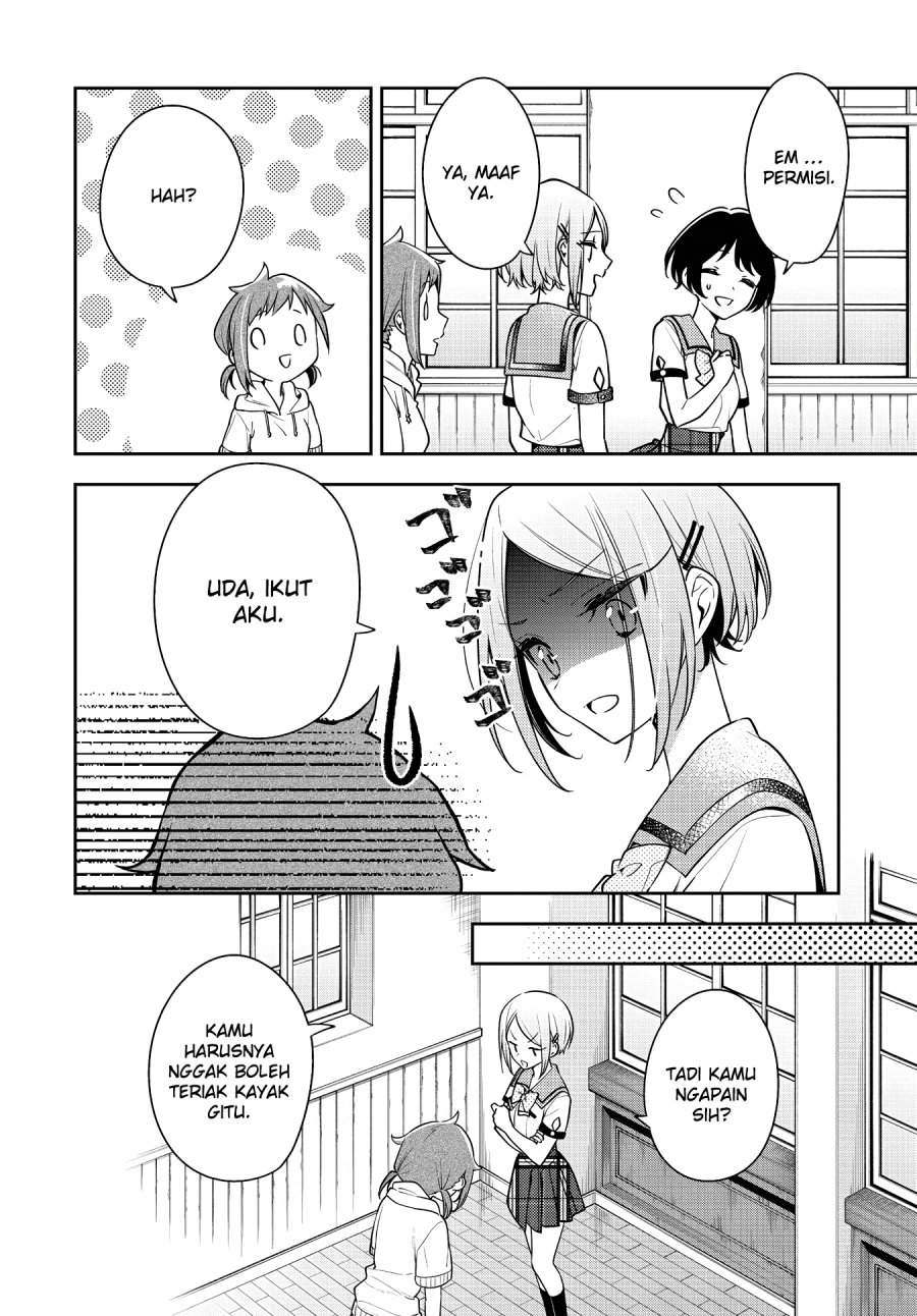 Anemone wa Netsu o Obiru Chapter 21 Gambar 15