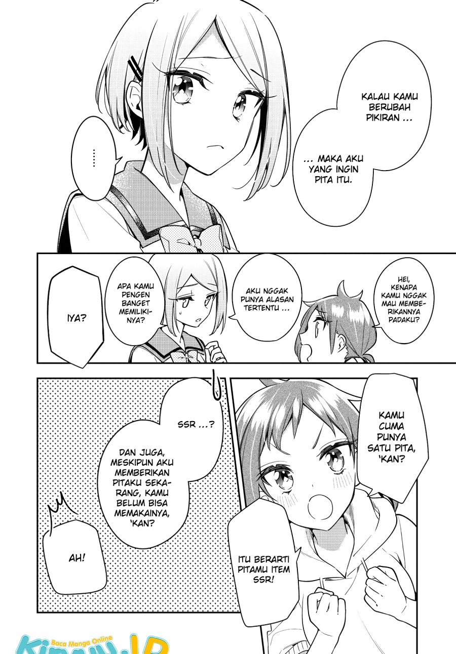 Anemone wa Netsu o Obiru Chapter 21 Gambar 17