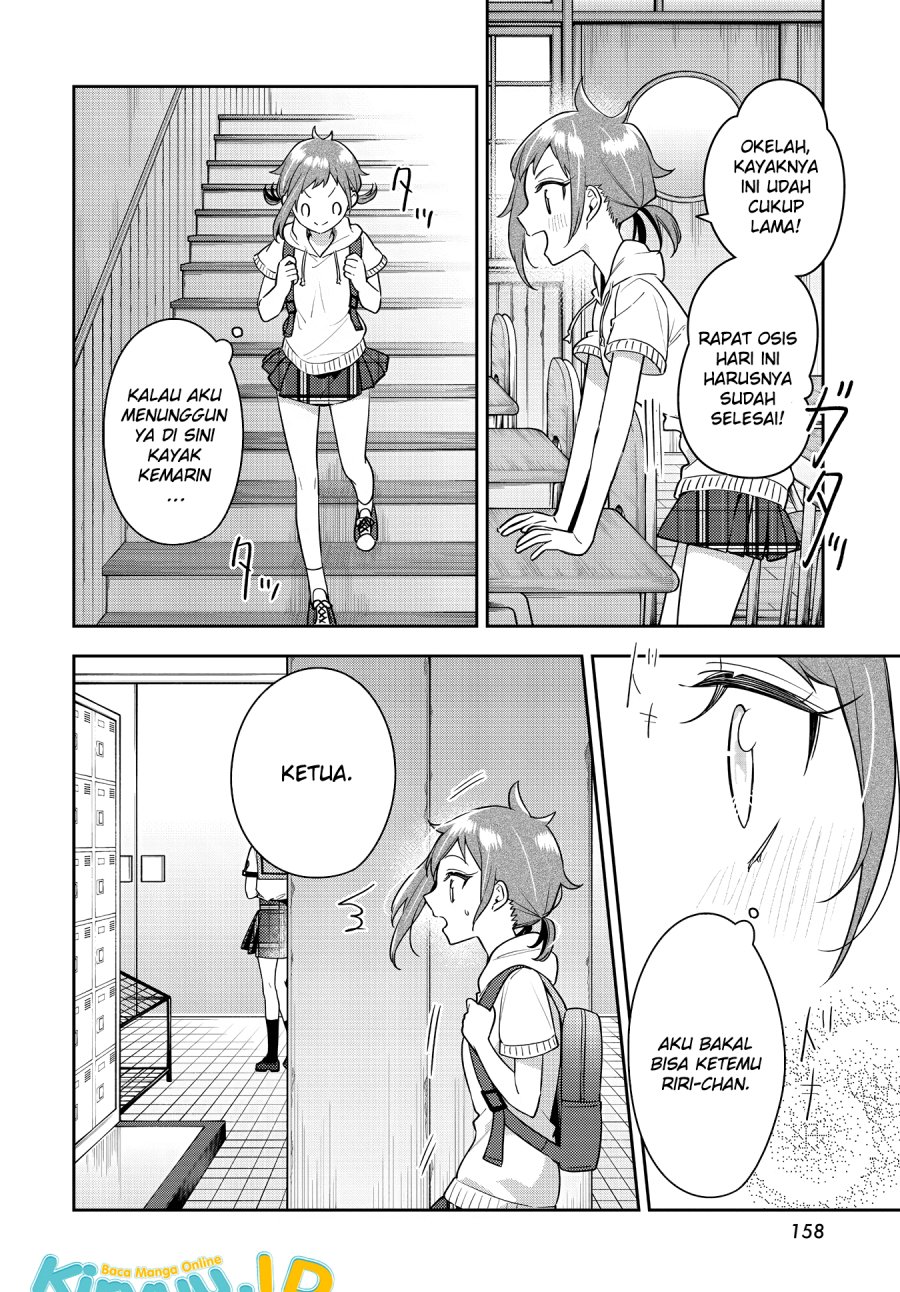 Anemone wa Netsu o Obiru Chapter 21 Gambar 23