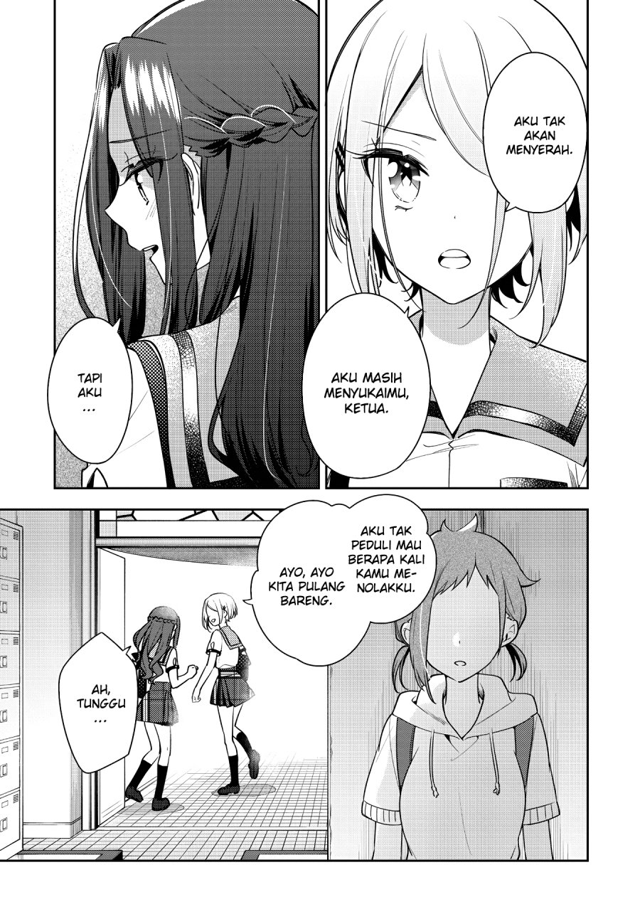 Anemone wa Netsu o Obiru Chapter 21 Gambar 26