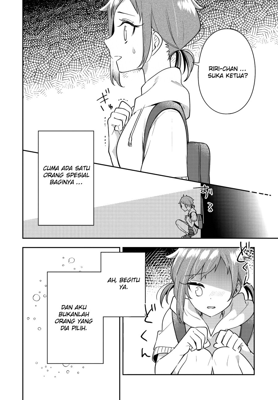 Anemone wa Netsu o Obiru Chapter 21 Gambar 27