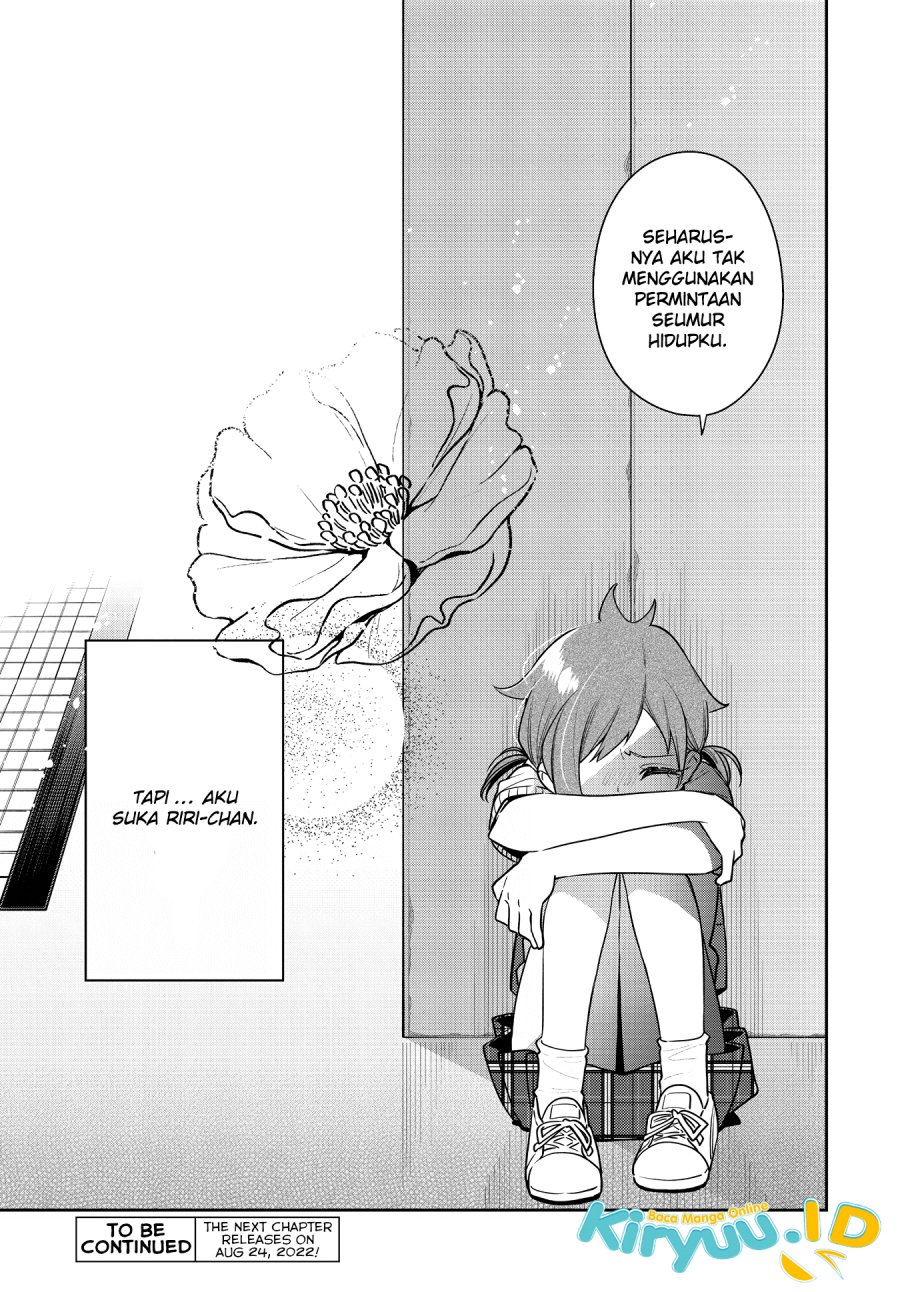 Anemone wa Netsu o Obiru Chapter 21 Gambar 28