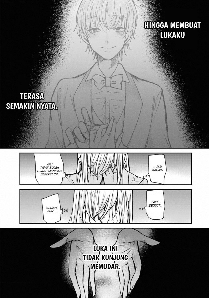 Ani no Yome to Kurashite Imasu Chapter 90.5 Gambar 5