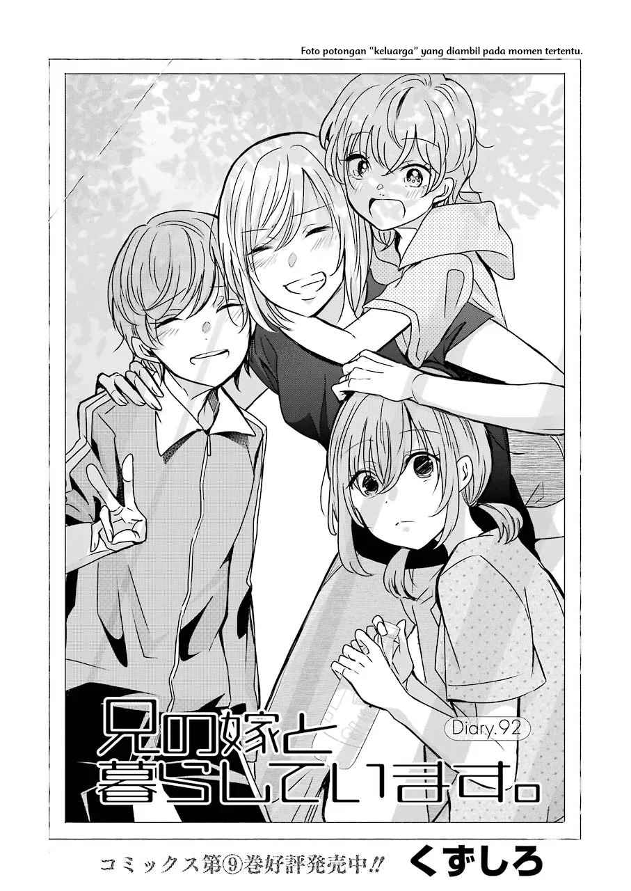 Ani no Yome to Kurashite Imasu Chapter 92 Gambar 1