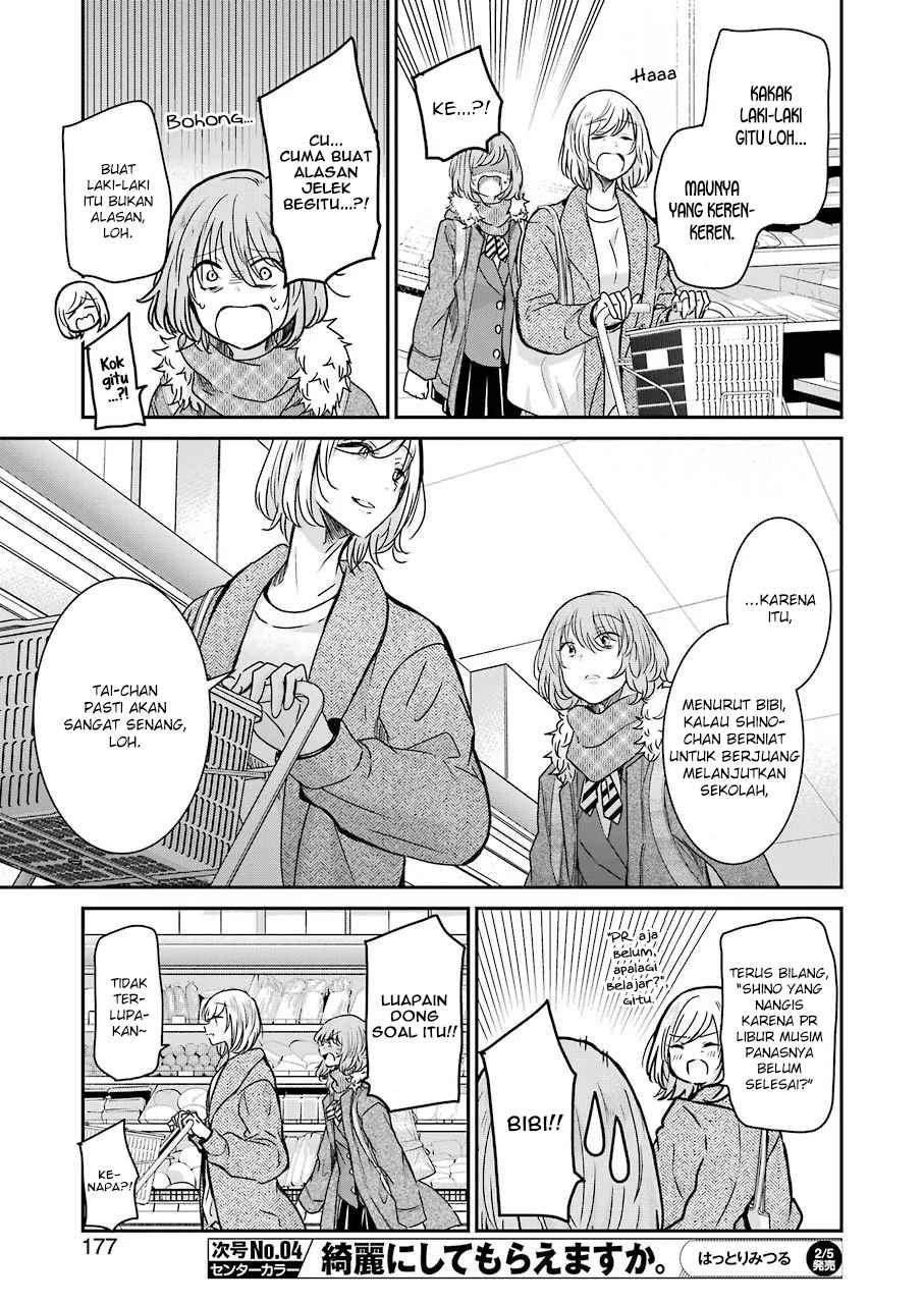 Ani no Yome to Kurashite Imasu Chapter 92 Gambar 15