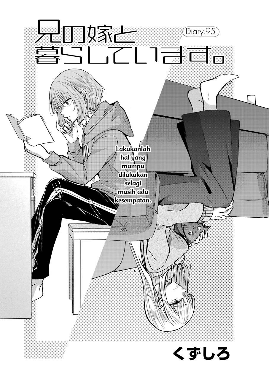 Ani no Yome to Kurashite Imasu Chapter 95 Gambar 1