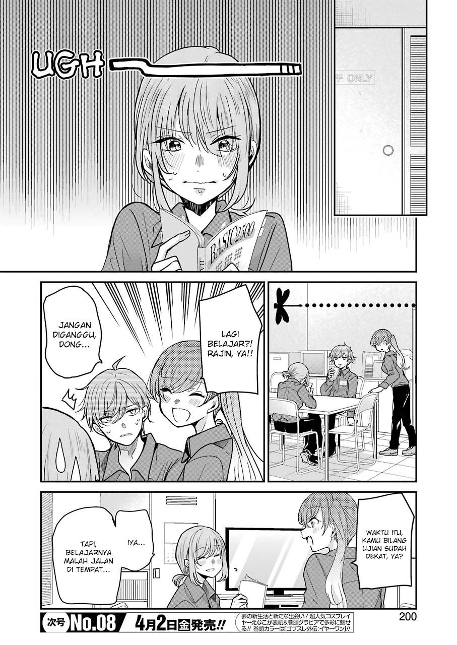 Ani no Yome to Kurashite Imasu Chapter 95 Gambar 2
