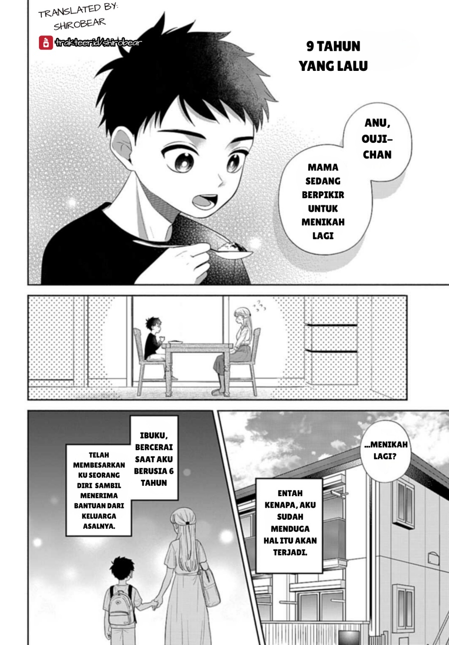 Ani ni Koisuru Watashitachi Chapter 05 Gambar 2