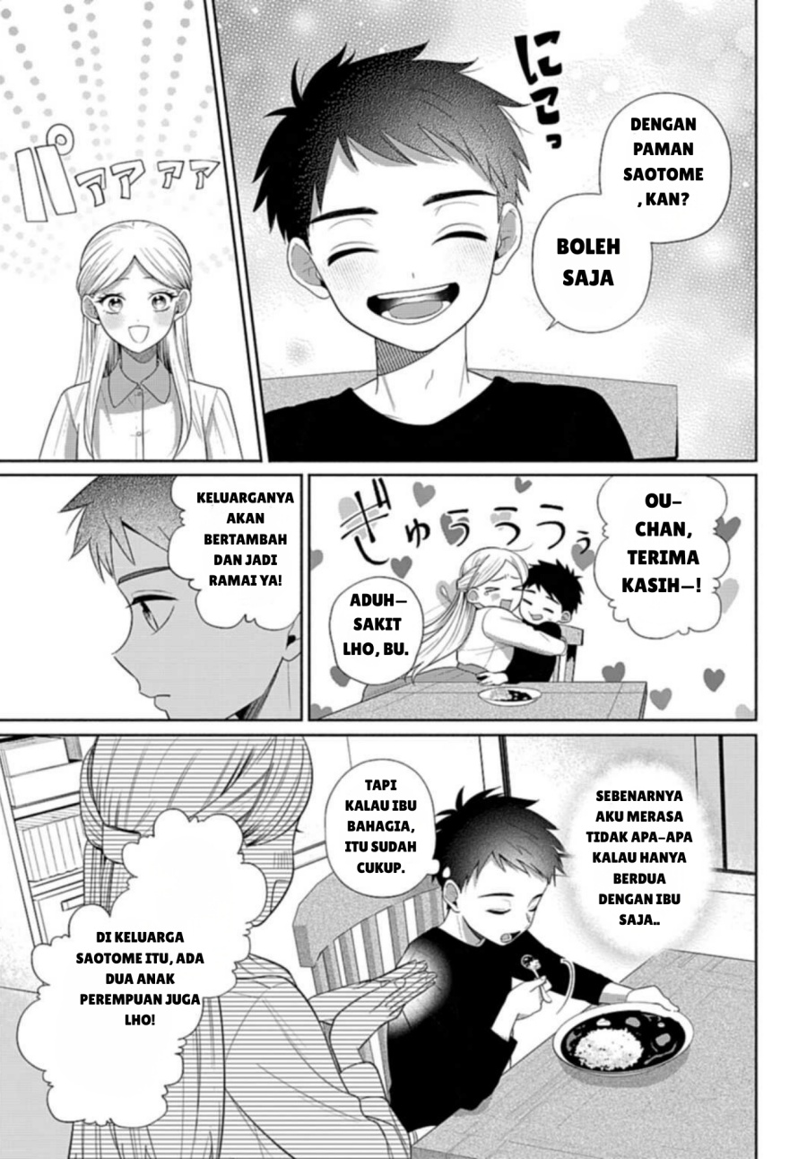 Ani ni Koisuru Watashitachi Chapter 05 Gambar 5