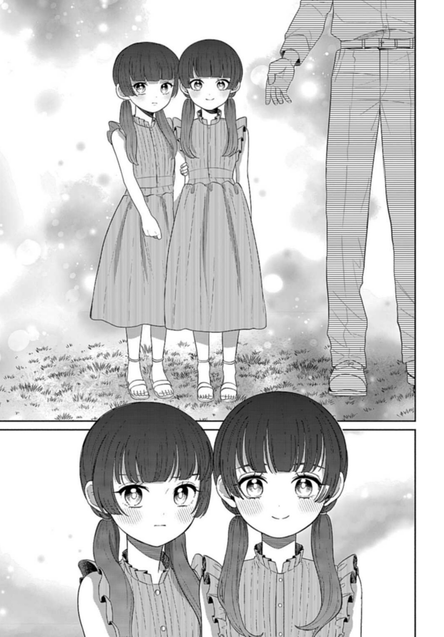 Ani ni Koisuru Watashitachi Chapter 05 Gambar 7