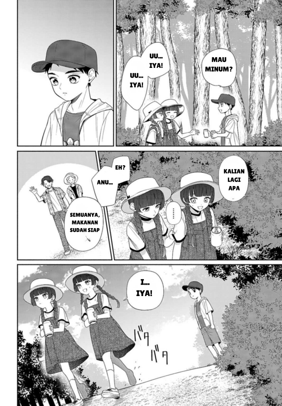 Ani ni Koisuru Watashitachi Chapter 05 Gambar 12