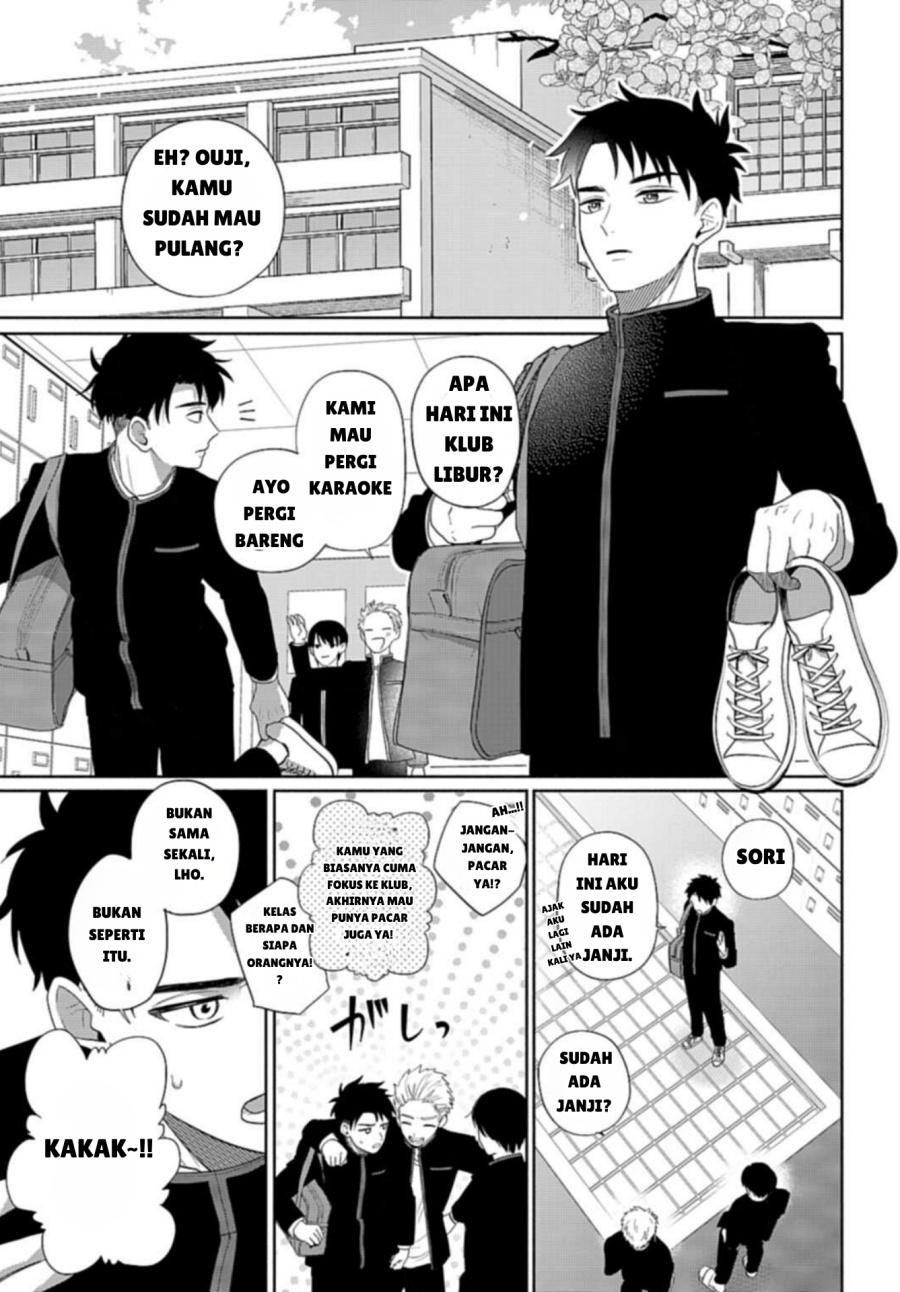 Ani ni Koisuru Watashitachi Chapter 05 Gambar 23
