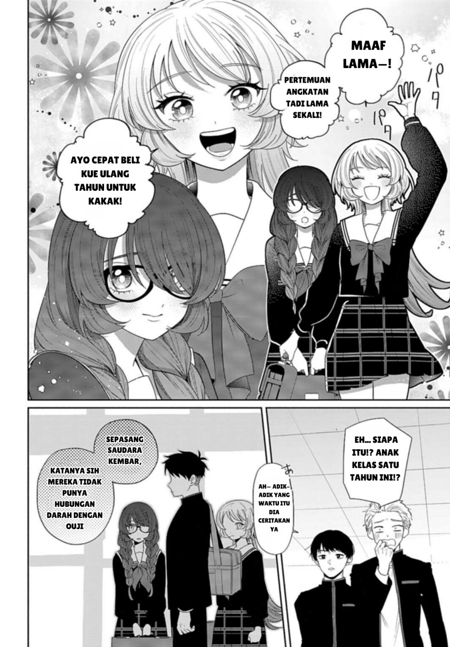 Ani ni Koisuru Watashitachi Chapter 05 Gambar 24