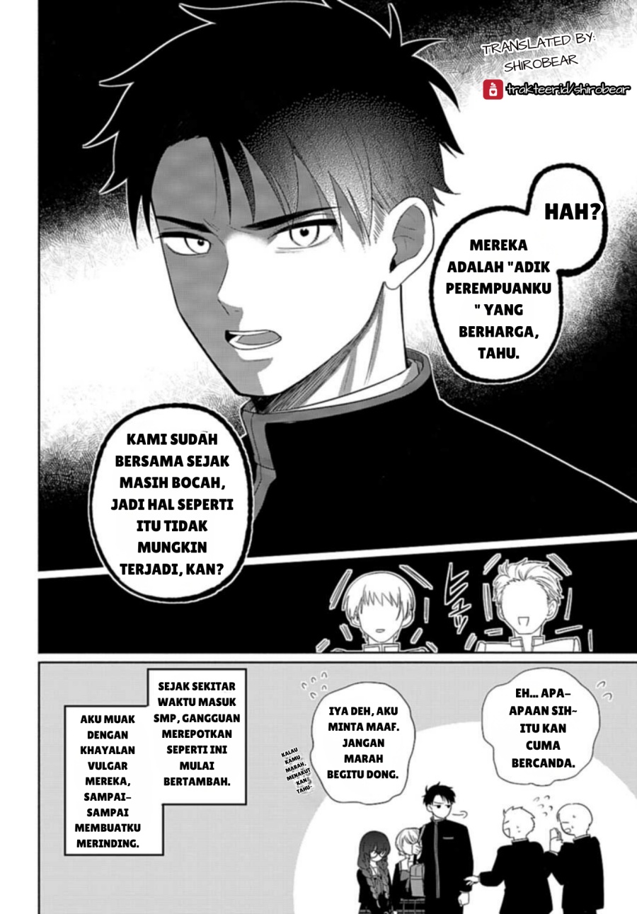 Ani ni Koisuru Watashitachi Chapter 05 Gambar 26