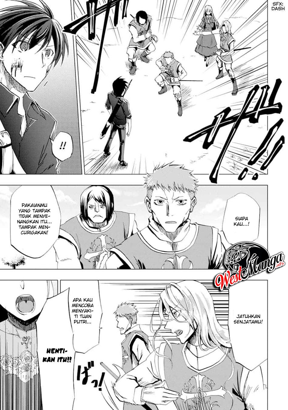 Ankoku Kishi no Ore desu Ga Saikyou no Seikishi wo Mezashimasu Chapter 01.2 Gambar 10