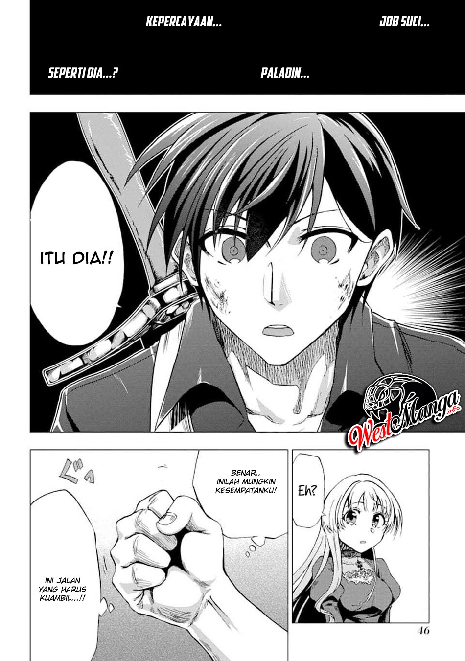 Ankoku Kishi no Ore desu Ga Saikyou no Seikishi wo Mezashimasu Chapter 01.2 Gambar 17