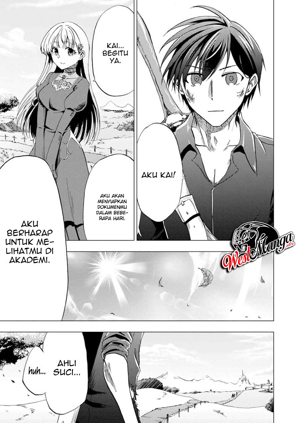 Ankoku Kishi no Ore desu Ga Saikyou no Seikishi wo Mezashimasu Chapter 01.2 Gambar 20