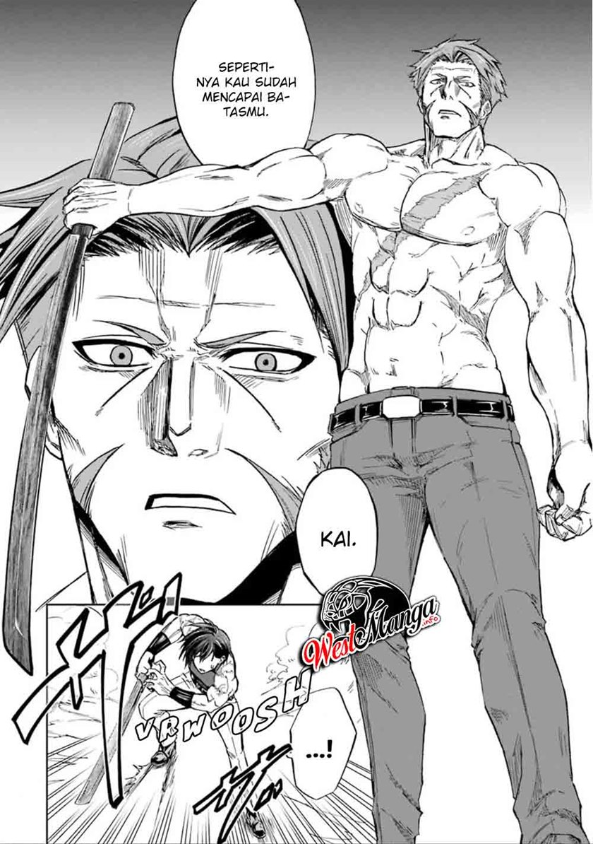 Ankoku Kishi no Ore desu Ga Saikyou no Seikishi wo Mezashimasu Chapter 06 Gambar 6