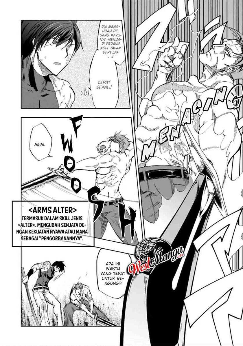 Ankoku Kishi no Ore desu Ga Saikyou no Seikishi wo Mezashimasu Chapter 06 Gambar 8