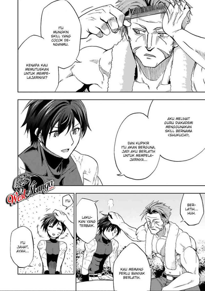 Ankoku Kishi no Ore desu Ga Saikyou no Seikishi wo Mezashimasu Chapter 06 Gambar 14