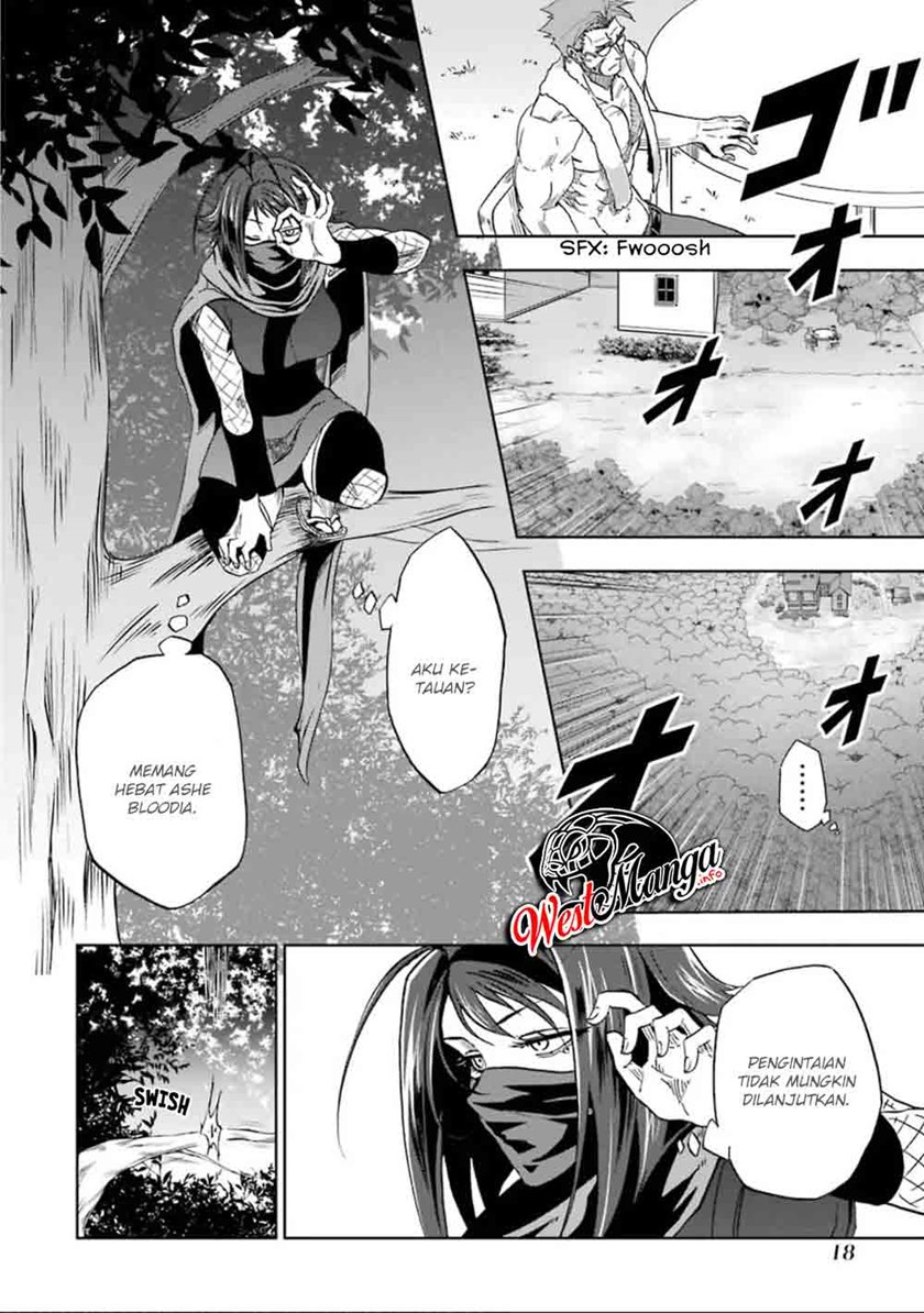 Ankoku Kishi no Ore desu Ga Saikyou no Seikishi wo Mezashimasu Chapter 06 Gambar 20