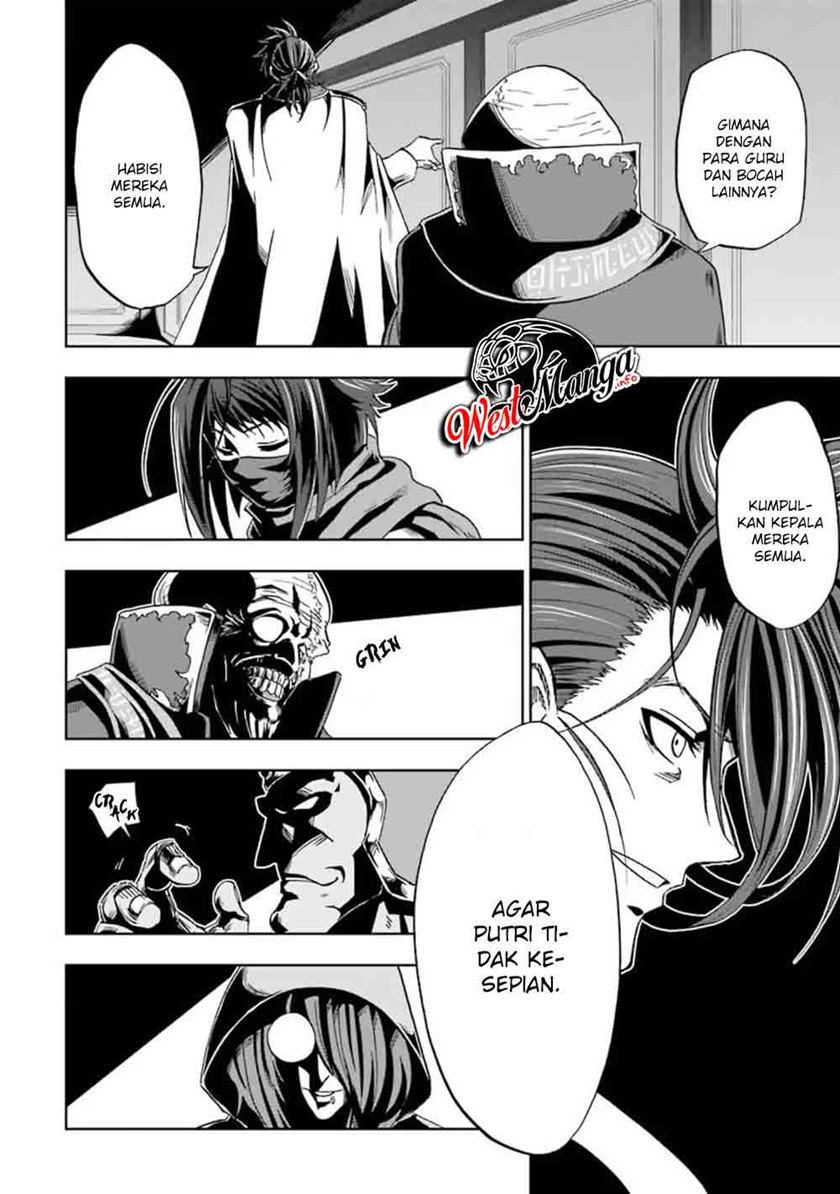 Ankoku Kishi no Ore desu Ga Saikyou no Seikishi wo Mezashimasu Chapter 06 Gambar 24