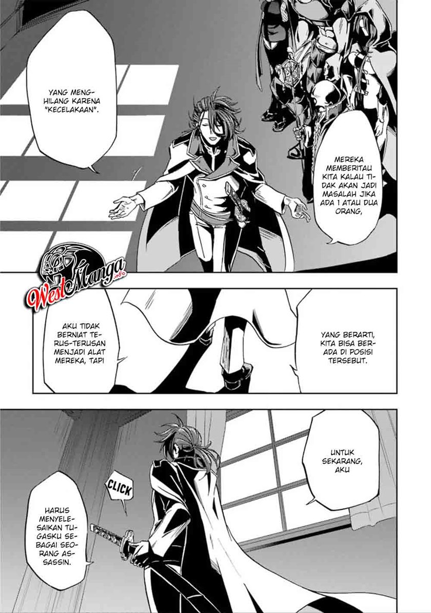 Ankoku Kishi no Ore desu Ga Saikyou no Seikishi wo Mezashimasu Chapter 06 Gambar 25