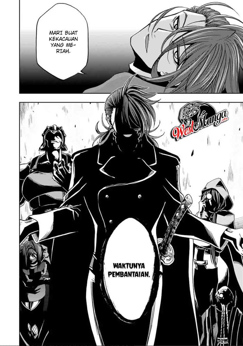 Ankoku Kishi no Ore desu Ga Saikyou no Seikishi wo Mezashimasu Chapter 06 Gambar 26