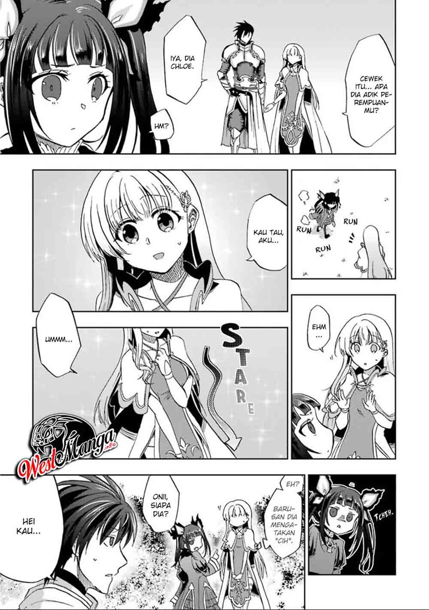 Ankoku Kishi no Ore desu Ga Saikyou no Seikishi wo Mezashimasu Chapter 06 Gambar 33