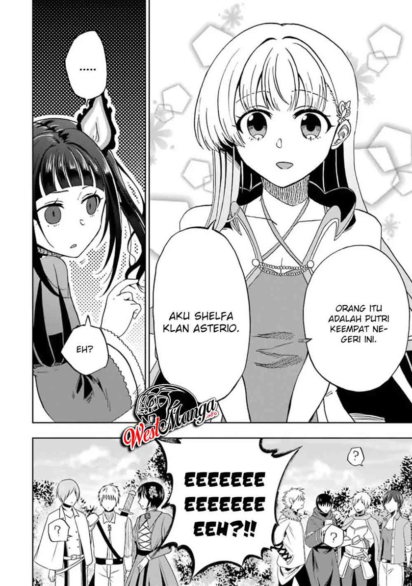 Ankoku Kishi no Ore desu Ga Saikyou no Seikishi wo Mezashimasu Chapter 06 Gambar 34