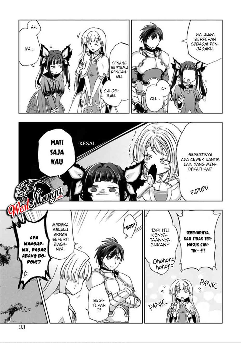 Ankoku Kishi no Ore desu Ga Saikyou no Seikishi wo Mezashimasu Chapter 06 Gambar 35