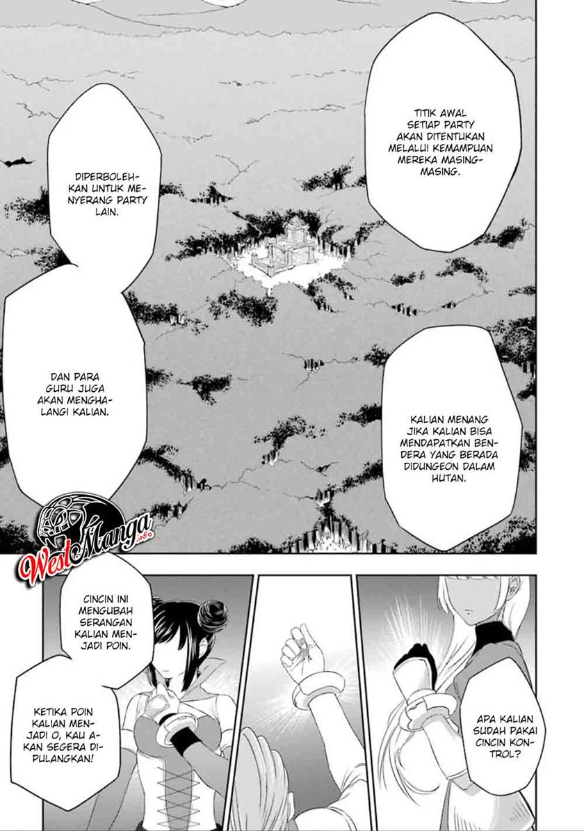 Ankoku Kishi no Ore desu Ga Saikyou no Seikishi wo Mezashimasu Chapter 06 Gambar 37