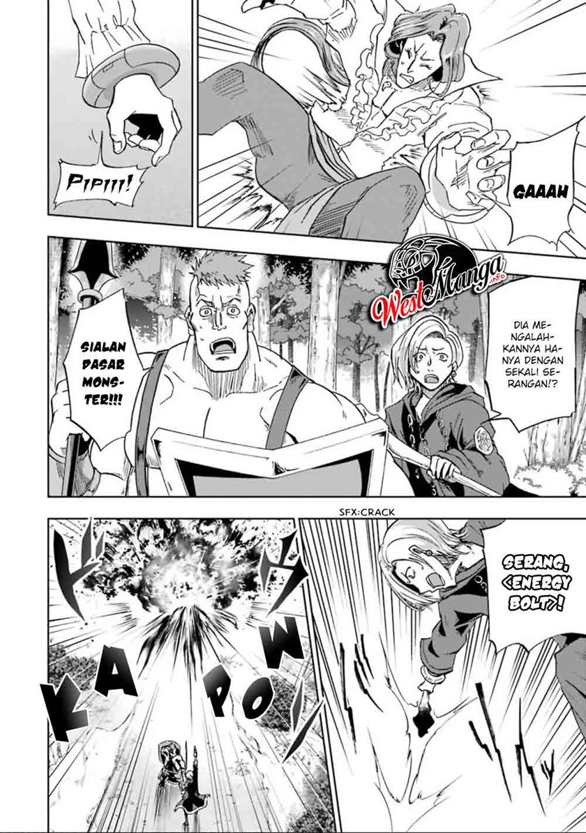 Ankoku Kishi no Ore desu Ga Saikyou no Seikishi wo Mezashimasu Chapter 07 Gambar 6