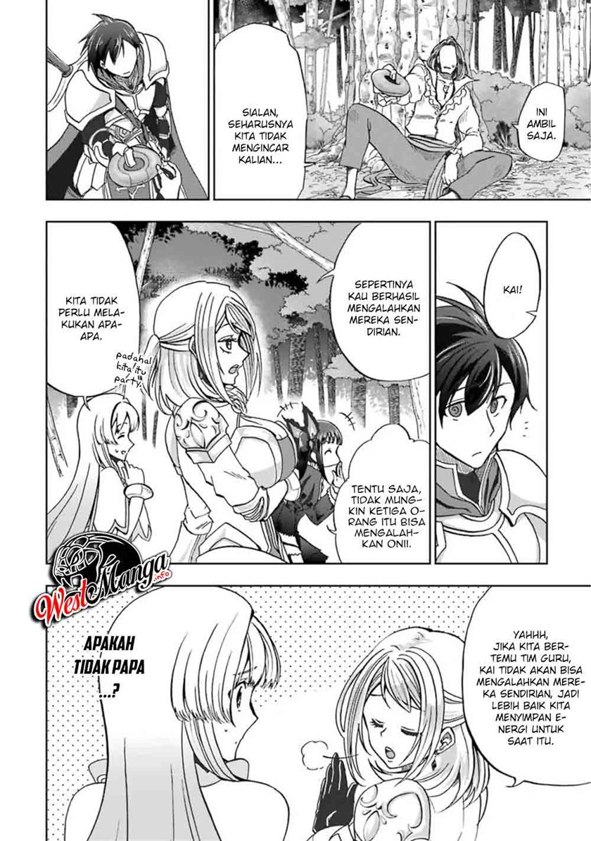 Ankoku Kishi no Ore desu Ga Saikyou no Seikishi wo Mezashimasu Chapter 07 Gambar 8