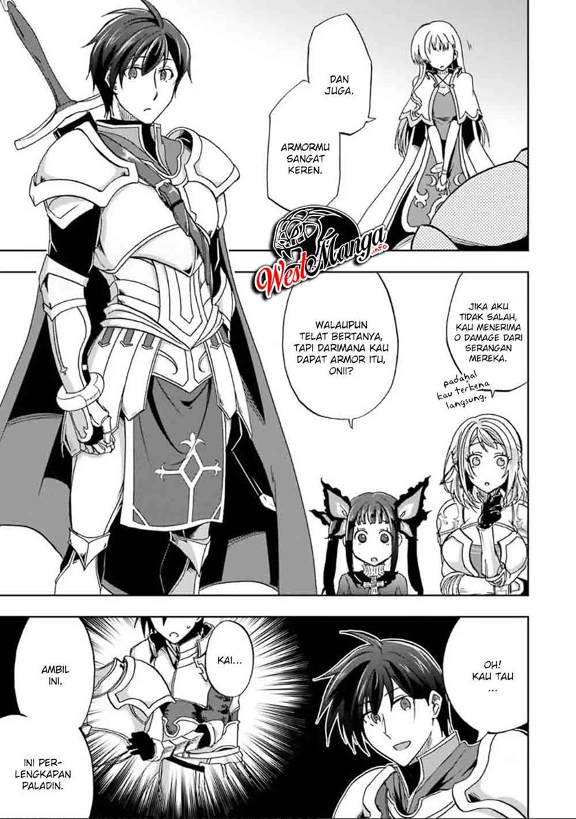 Ankoku Kishi no Ore desu Ga Saikyou no Seikishi wo Mezashimasu Chapter 07 Gambar 9