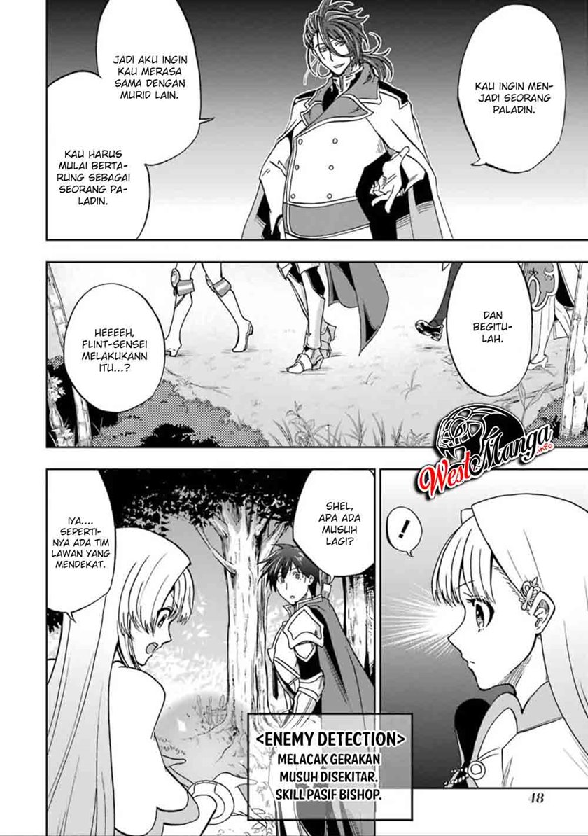 Ankoku Kishi no Ore desu Ga Saikyou no Seikishi wo Mezashimasu Chapter 07 Gambar 10