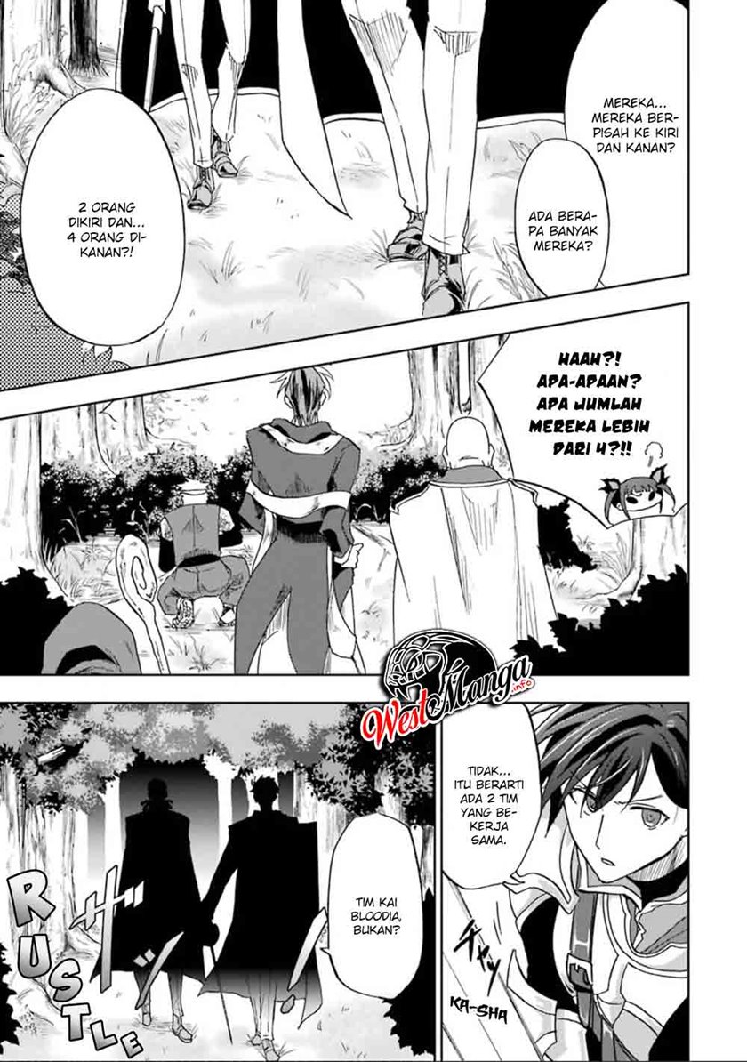 Ankoku Kishi no Ore desu Ga Saikyou no Seikishi wo Mezashimasu Chapter 07 Gambar 11