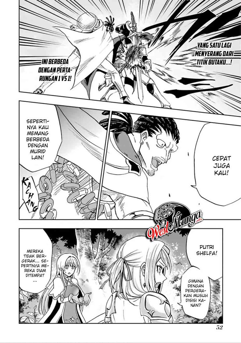 Ankoku Kishi no Ore desu Ga Saikyou no Seikishi wo Mezashimasu Chapter 07 Gambar 14