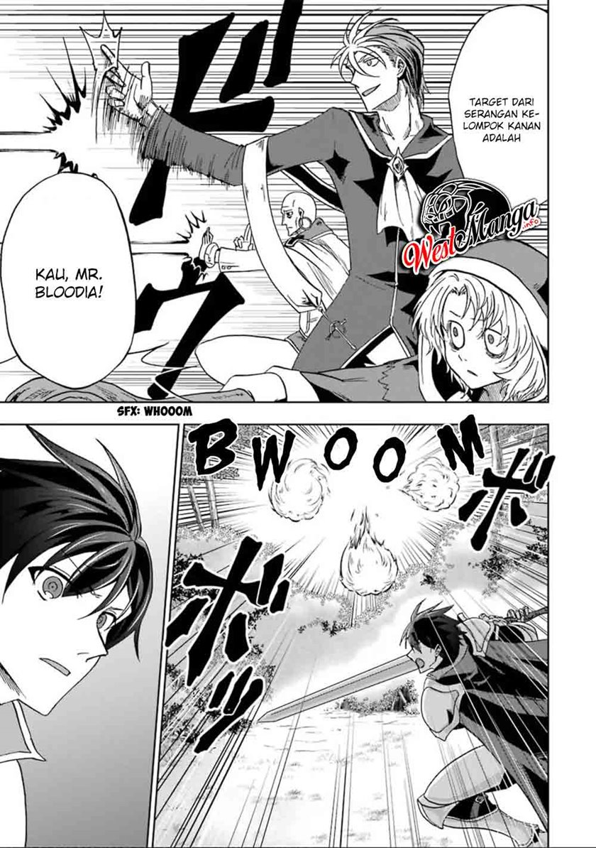 Ankoku Kishi no Ore desu Ga Saikyou no Seikishi wo Mezashimasu Chapter 07 Gambar 17