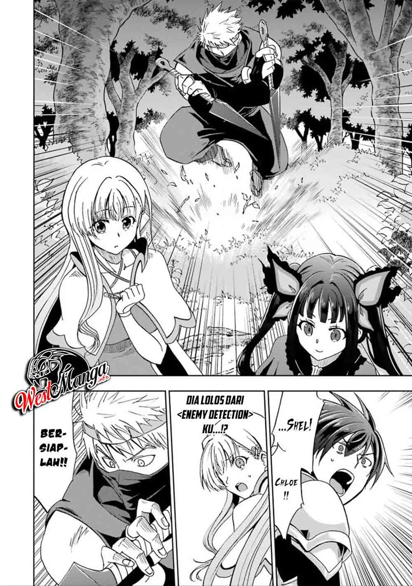 Ankoku Kishi no Ore desu Ga Saikyou no Seikishi wo Mezashimasu Chapter 07 Gambar 24
