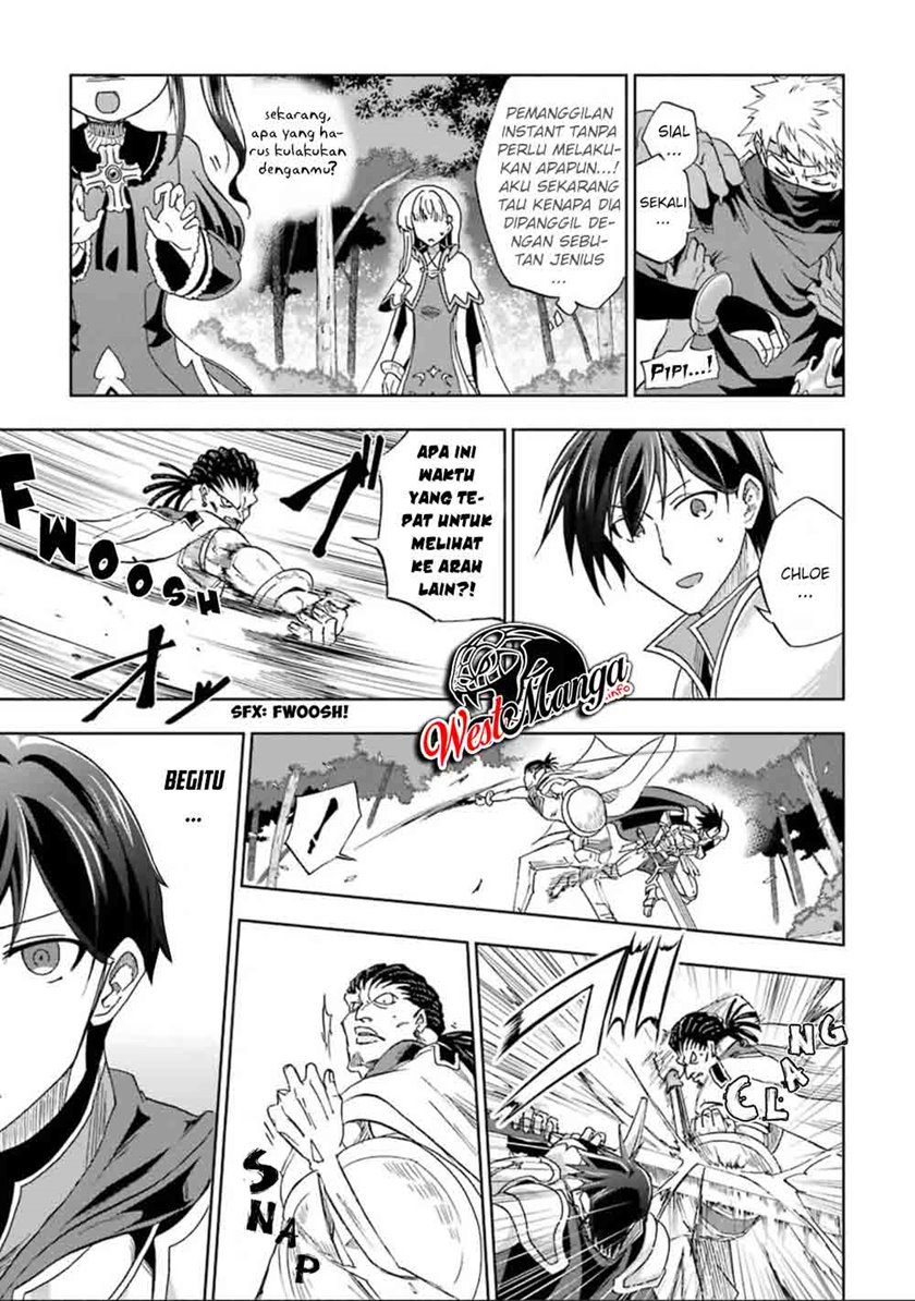 Ankoku Kishi no Ore desu Ga Saikyou no Seikishi wo Mezashimasu Chapter 07 Gambar 27