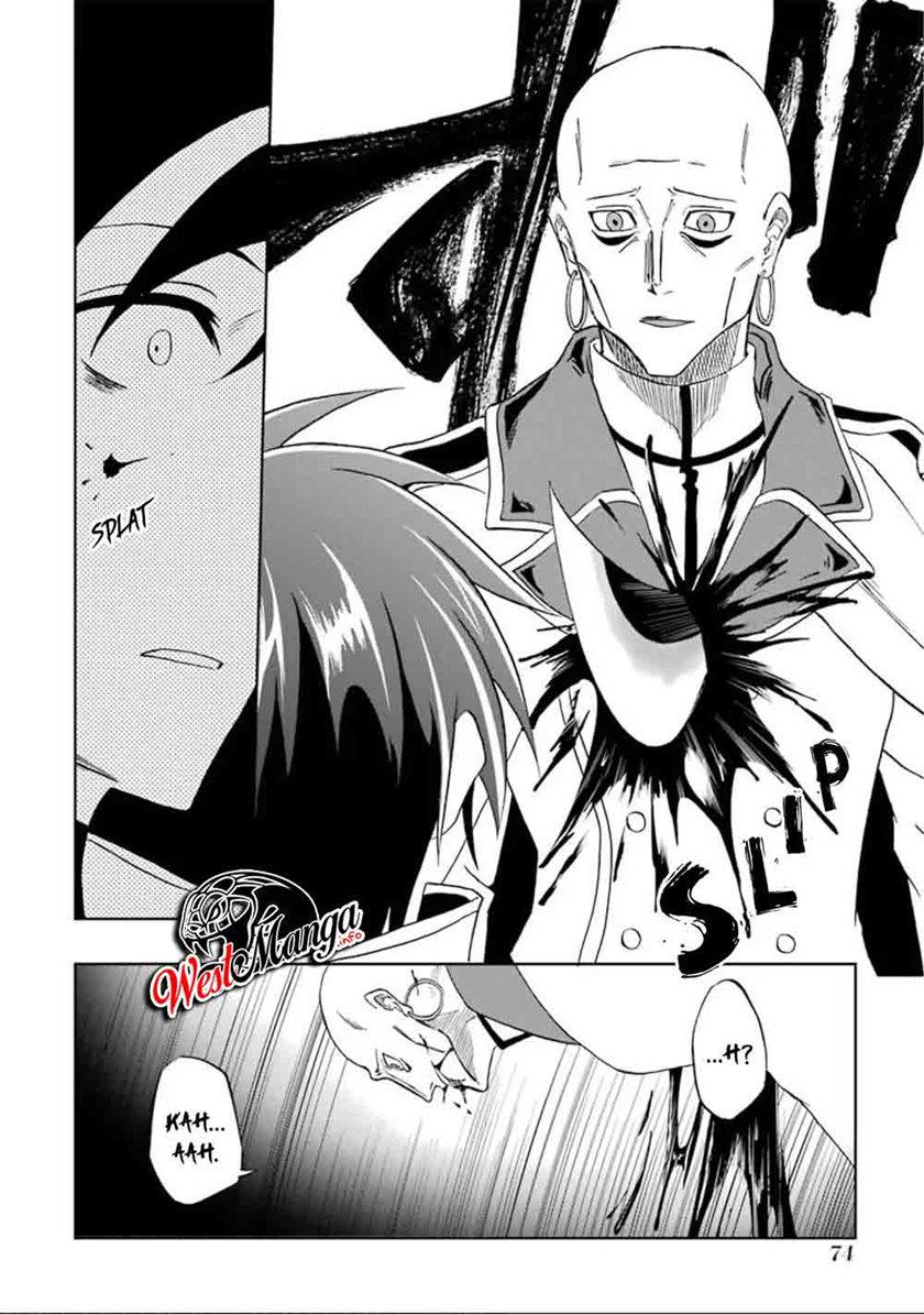 Ankoku Kishi no Ore desu Ga Saikyou no Seikishi wo Mezashimasu Chapter 07 Gambar 34