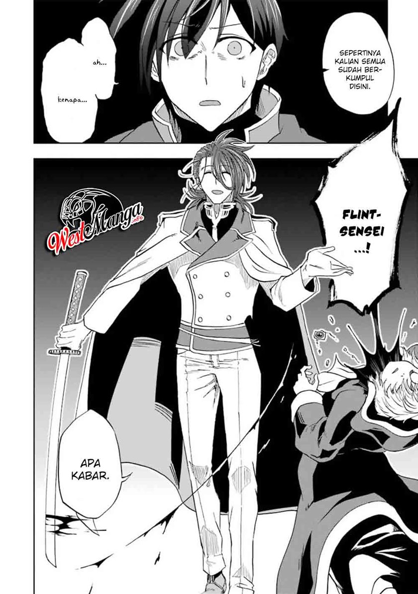 Ankoku Kishi no Ore desu Ga Saikyou no Seikishi wo Mezashimasu Chapter 07 Gambar 36