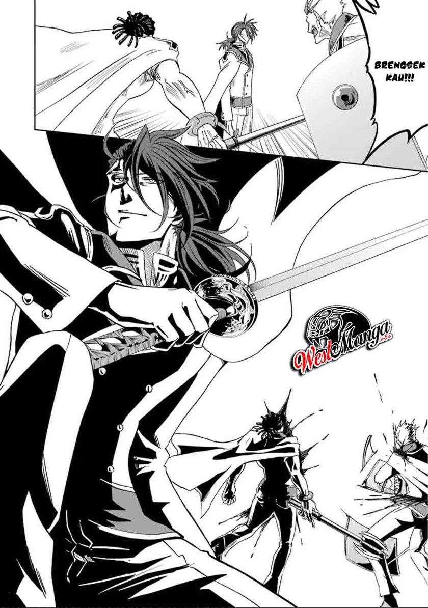 Ankoku Kishi no Ore desu Ga Saikyou no Seikishi wo Mezashimasu Chapter 07 Gambar 38