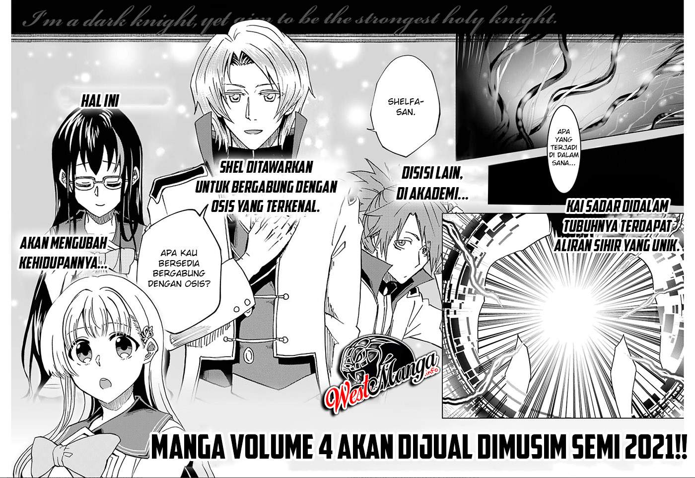 Ankoku Kishi no Ore desu Ga Saikyou no Seikishi wo Mezashimasu Chapter 15.5 Gambar 8