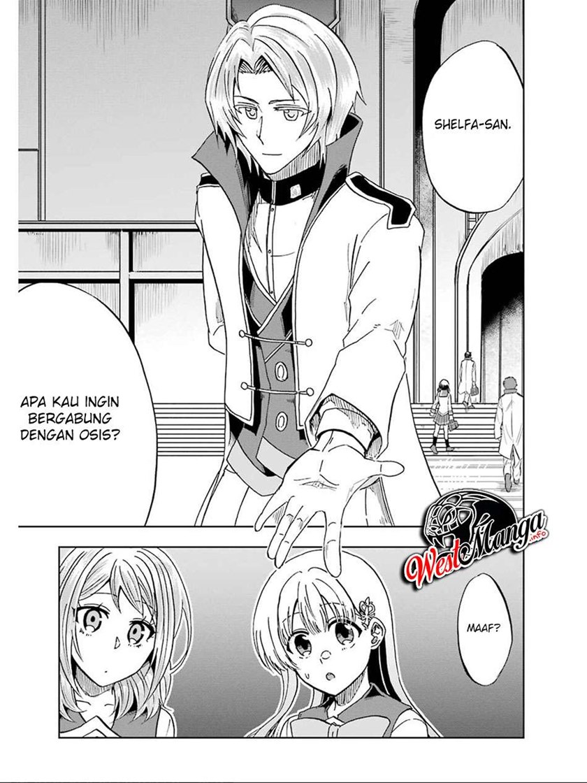 Ankoku Kishi no Ore desu Ga Saikyou no Seikishi wo Mezashimasu Chapter 15 Gambar 29