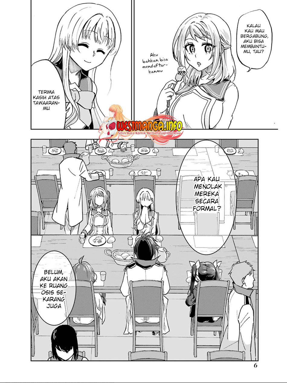 Ankoku Kishi no Ore desu Ga Saikyou no Seikishi wo Mezashimasu Chapter 16 Gambar 8