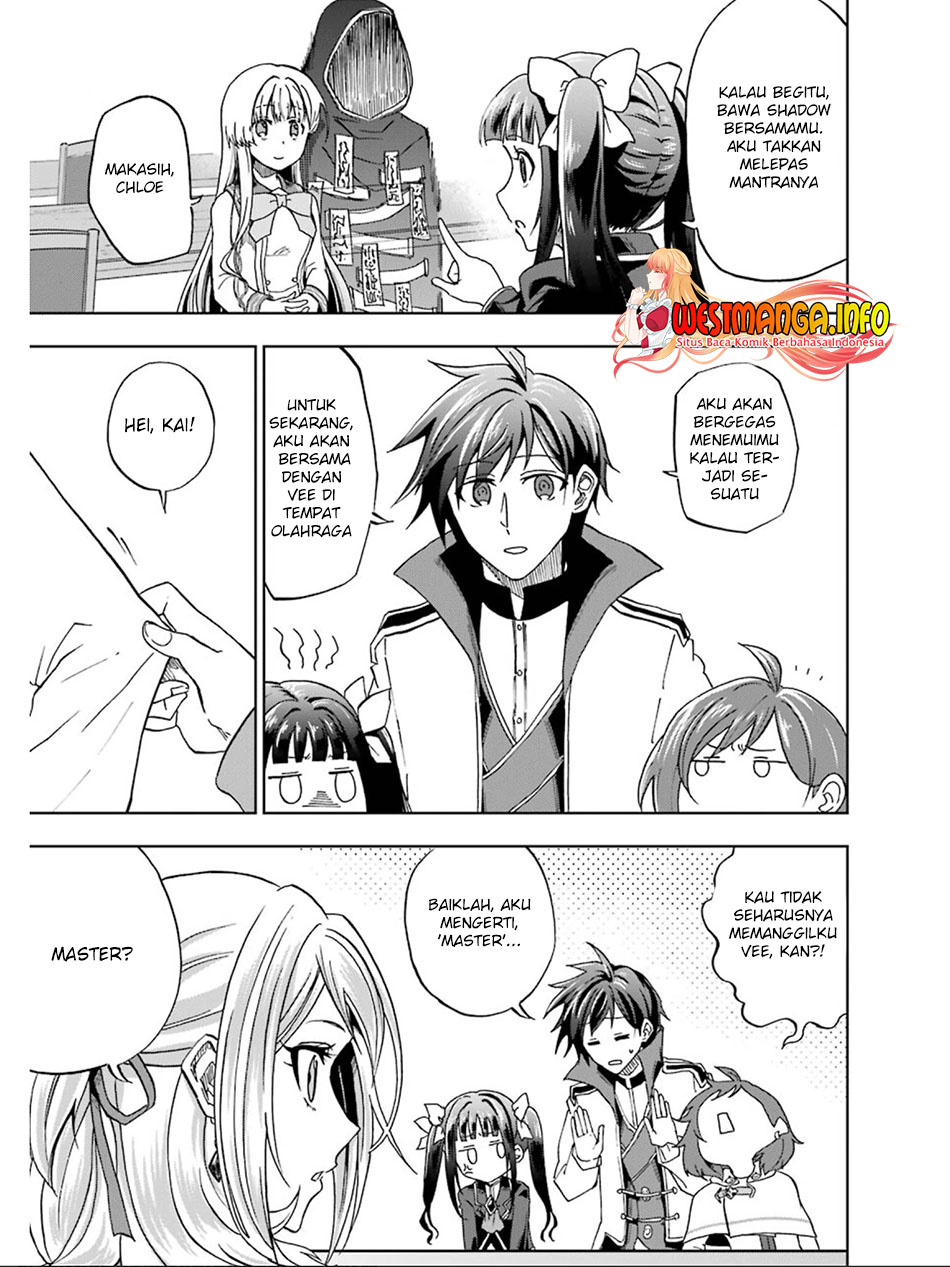 Ankoku Kishi no Ore desu Ga Saikyou no Seikishi wo Mezashimasu Chapter 16 Gambar 9