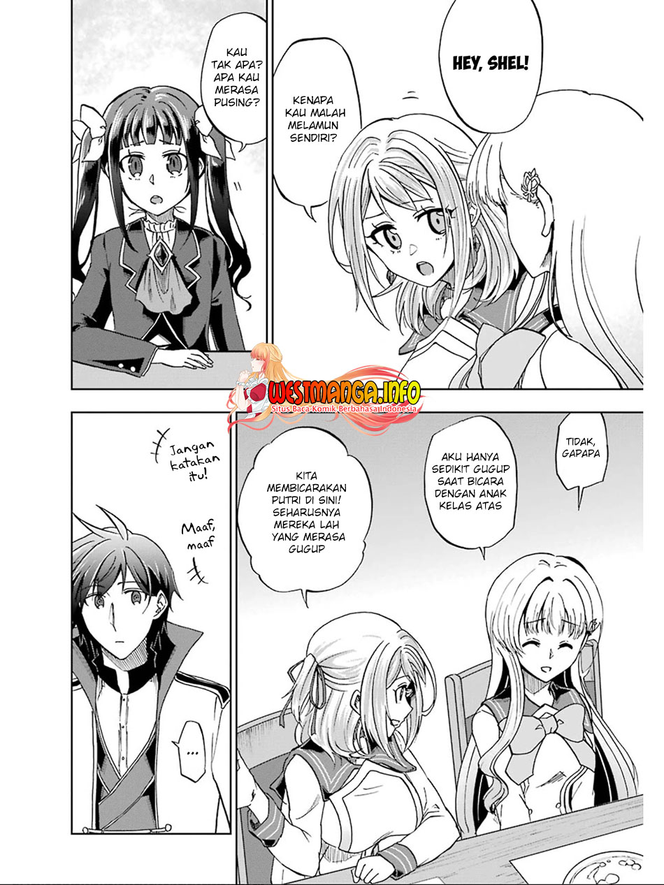 Ankoku Kishi no Ore desu Ga Saikyou no Seikishi wo Mezashimasu Chapter 16 Gambar 12